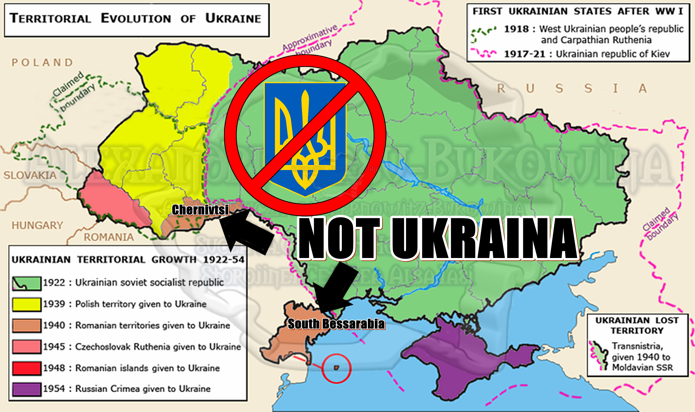 Украинцы румыния. Буковина на карте. Территория Украины. Территория Украины в 1917 году. Галиция и Буковина на карте.